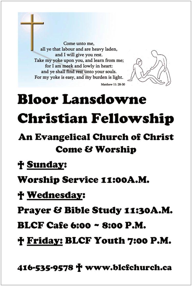 Bloor Lansdowne Christian fellowship in the Heart of Toronto